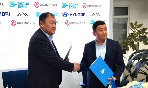 «Элдик Банк» и «Азиямоторс»: сотрудничество в рамках исламского финансирования изображение публикации