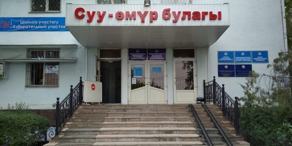 Спецтехнику Службы водных ресурсов освободили от платы за ущерб дорогам изображение публикации