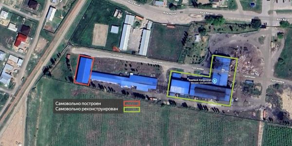 Минстрой оштрафовал компанию на 800 тысяч сомов за незаконное строительство склада в Шопокове изображение публикации