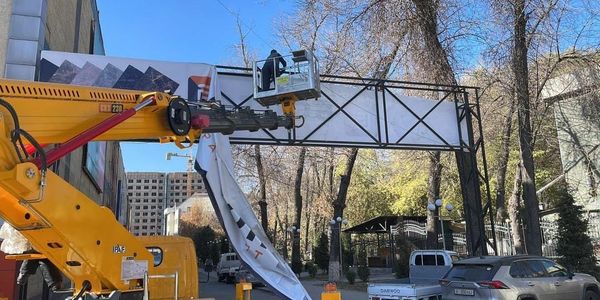 В Оше демонтируют вывески для внедрения единого дизайн-кода