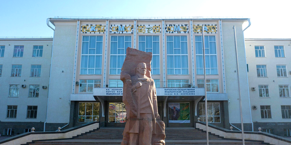 КГМА получила исключительное право готовить врачей и фармацевтов