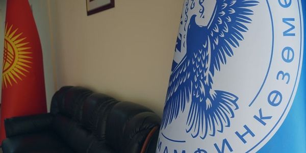 Госфиннадзор отозвал лицензии у шести операторов обмена криптоактивов изображение публикации