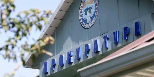 Прокуратура вернула государству бывший профилакторий в Сузакском районе изображение публикации
