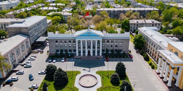 Мэрия Бишкека будет принимать возражения по Генплану-2050 до 19 января изображение публикации