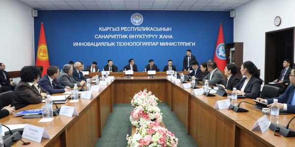 Цифровой кодекс и 2.4 млрд транзакций: итоги работы Минцифры за 2025 год изображение публикации