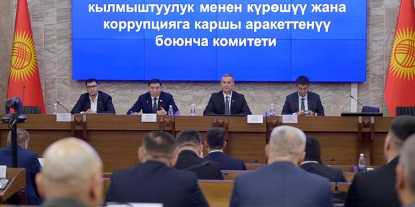 Комитет ЖК поддержал закон о защите потребителей халал-продукции изображение публикации