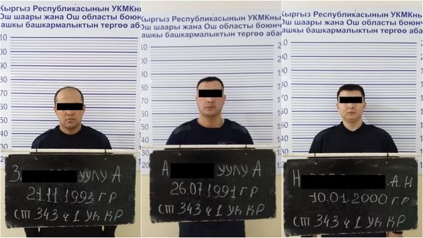 В Узгене раскрыли схему шантажа через несовершеннолетнюю с участием милиции и ИДН изображение публикации