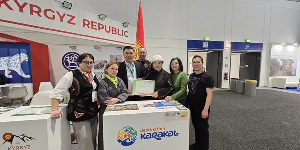Каракол получил международный сертификат устойчивого туризма Travelife изображение публикации