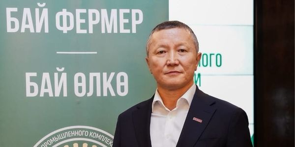 Туратбек Укубаев возглавил Ассоциацию развития АПК: избран новый состав правления изображение публикации