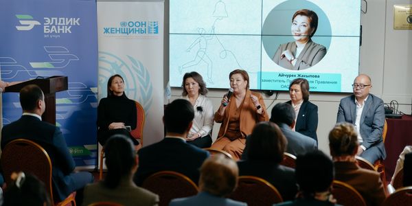 КФБ и «ООН-женщины» провели в Бишкеке 6-ю церемонию «Ring the Bell for Gender Equality» изображение публикации