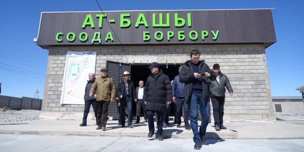 Новый торговый комплекс и площадка для торговли скотом в Ат-Башинском районе.