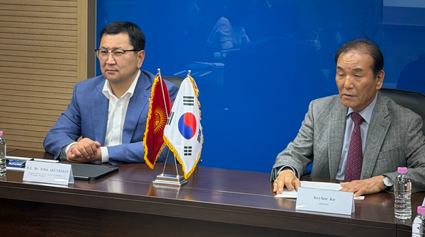 Кыргызстан изучает корейские технологии управления водой в энергетике и ирригации изображение публикации