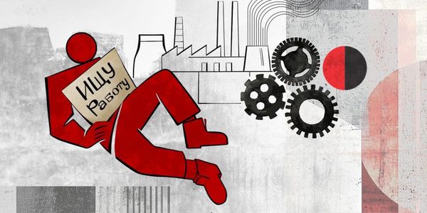 Скрытая безработица в РК: почему официальные 4.6% не совпадают с реальностью изображение публикации