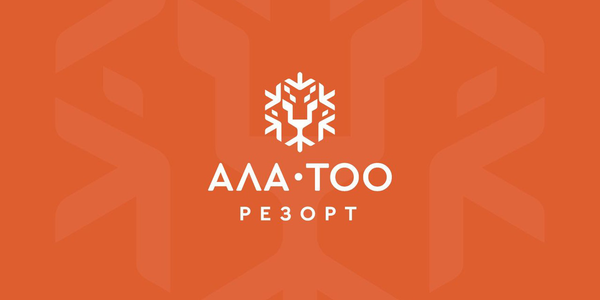 Ала-Тоо Резорт, Минтранс КР, строительство дороги Каракол, Садыр Жапаров, Жыргалан