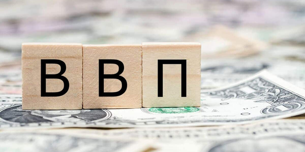 В первом квартале 2026 года ВВП Кыргызстана вырос на 10.1% — до 428.6 млрд сомов