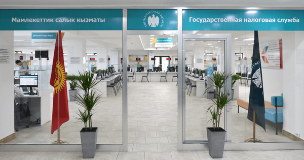 ГНС изменила порядок оформления корректировочных ЭСФ: что важно знать изображение публикации