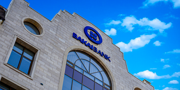 Бакай Банк, уставный капитал, дивиденды Бакай Банк 2026, эмиссия акций КР