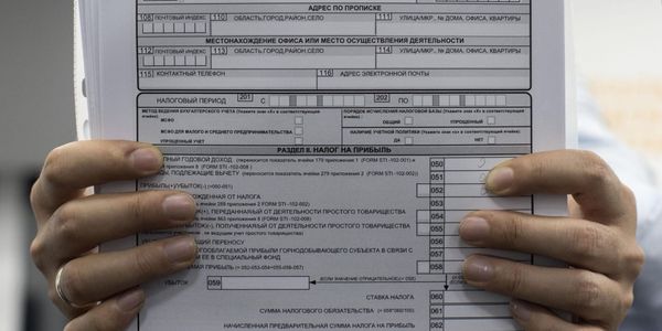 налоговая декларация Кыргызстан 2026, подача ЕНД онлайн, cabinet.salyk.kg декларация, налоговые вычеты КР, штраф за неподачу ЕНД Кыргызстан, сроки налоговой отчетности КР