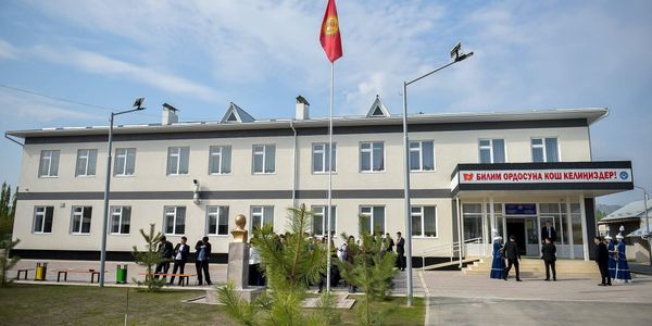 Садыр Жапаров Араванский район 2026, открытие школы Ошская область, школа №47 Араван, капитальные вложения Кыргызстан, образование КР новости