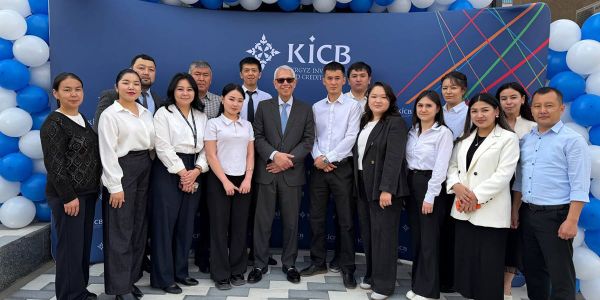 KICB: 25 лет надежности. Новый этап развития в Оше изображение публикации