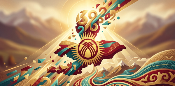 ПИН в Кыргызстане теперь можно будет изменить — в исключительных случаях