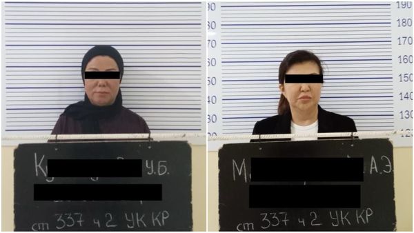 ГКНБ задержал должностных лиц ГУ «Кызмат» по делу о поборах и легализации иностранцев изображение публикации