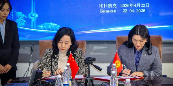 Китайский Шаньдун поможет Кыргызстану запускать заводы и готовить инженеров изображение публикации