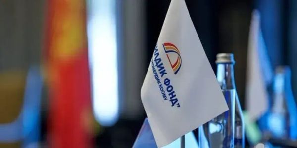 Гарантийный фонд вошел в международную конфедерацию ACSIC изображение публикации