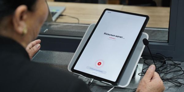В Жогорку Кенеше открыли цифровую приемную с ИИ для обращений граждан изображение публикации