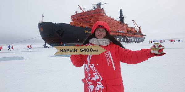 Как школьники из Кыргызстана могут покорить «Северный полюс» в 2026 году изображение публикации
