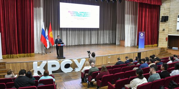 Первый Хакатом в Бишкеке: почему ядерная медицина нужна Кыргызстану изображение публикации