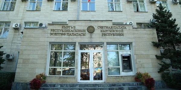 Счетная палата выявила нарушения на 51 млн сомов в Ысык-Атинском районе изображение публикации