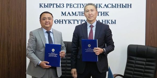 Госбанк развития запустил финансирование «зеленого» бизнеса  через ЗАО «Банк Азии» изображение публикации