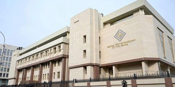 Нацбанк оштрафовал и приостановил работу двух обменок в Ошской области изображение публикации