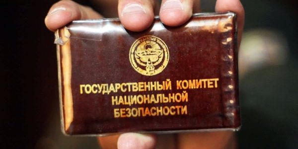 Кабмин КР расширил полномочия Антитеррористического центра ГКНБ изображение публикации