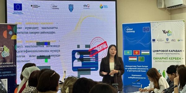 Обучение работников образования и здравоохранения кибергигиене