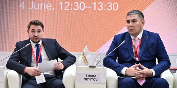 Глава РКФР Артем Новиков на сессии ПМЭФ-2026 о росте ВВП Кыргызстана