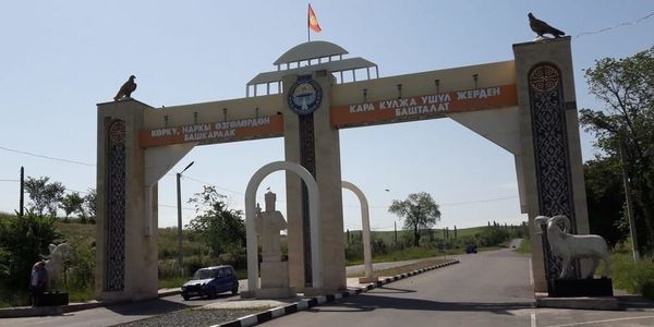 Жителя Кара-Кульджинского района оштрафовали за порчу 300 м² пастбища изображение публикации