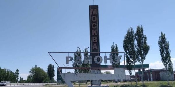 В Московском районе ищут инвестора под завод систем орошения — землю дадут на 49 лет изображение публикации