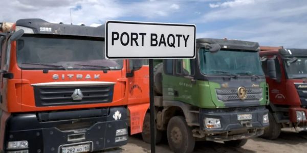 На границе РК и КНР начали строить сухой порт «Бахты» за $210 млн изображение публикации