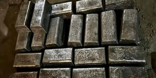 Кадамжайскую сурьмяную компанию выставили на продажу через инвестконкурс изображение публикации