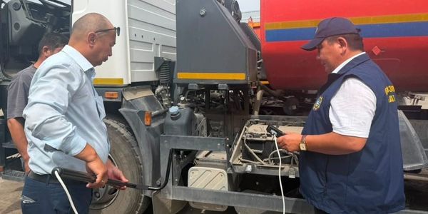 Мэрию Канта и «Кант-Тазалык» оштрафовали за выхлопы и свалку изображение публикации