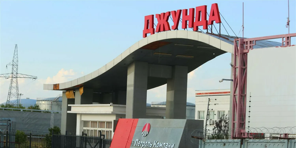 КР будет перерабатывать казахстанский мазут на НПЗ «Джунда» — Минэнерго изображение публикации