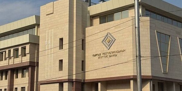 За неделю Нацбанк оштрафовал платежную организацию и трех граждан изображение публикации
