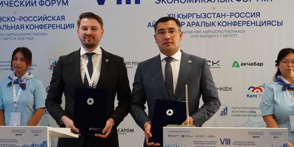 «Кыргыз темир жолу» планирует приобрести 200 контейнерных платформ изображение публикации