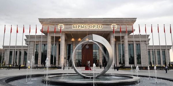 Садыр Жапаров открыл конгресс-центр «Ырыс-Ордо» в Бишкеке изображение публикации