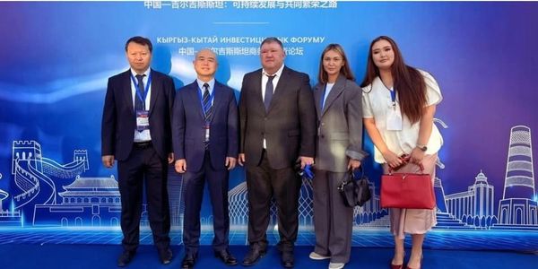 «Кыргыз почтасы» и китайская компания создадут платформу E-commerce изображение публикации