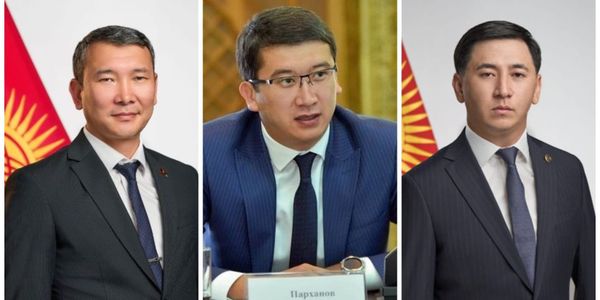 Новых замглавы Минэнерго официально представили коллективу изображение публикации
