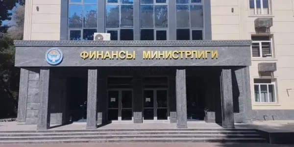 Минфин Кыргызстана потратил 1.39 млрд сомов за 8 месяцев — оплата труда «съела» 76.5% изображение публикации