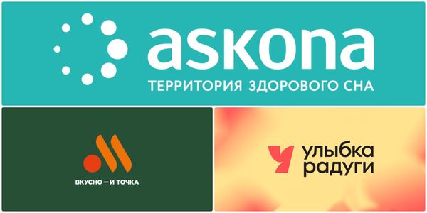 Новый рынок: зачем российский бизнес идет в Кыргызстан изображение публикации